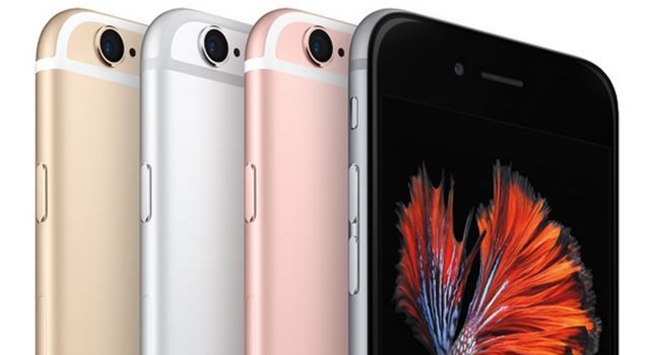 Αυτό είναι το νέο iPhone 6S με 3D Touch Αυτό είναι το νέο iPhone 6S με 3D Touch