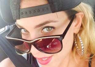 Η φωτογραφία της Στικούδη που θα σας κάνει να χάσετε τον ύπνο σας