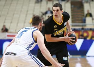 Θεραπεία για Μιλόσεβιτς