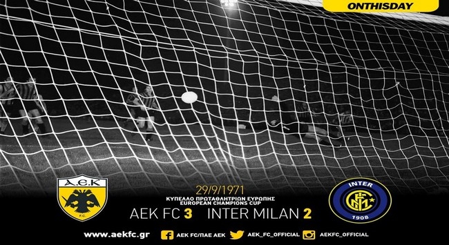 Όταν η ΑΕΚ υπέταξε την Ίντερ (vid) Όταν η ΑΕΚ υπέταξε την Ίντερ (vid)