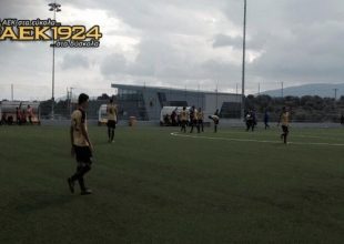 Ξεκίνημα με νίκη