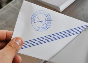Live τα αποτελέσματα των εκλογών