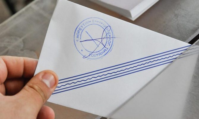 Live τα αποτελέσματα των εκλογών