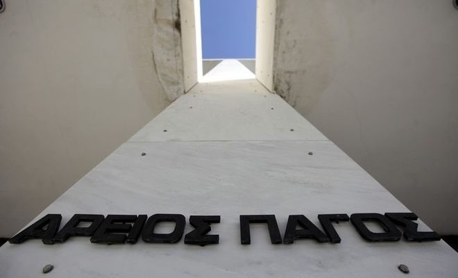 Ισόβια σε εμπόρους ναρκωτικών που θα συλληφθούν με εμπόρευμα αξίας άνω των 75.000€