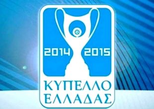 Κληρώνει για την ΑΕΚ στο Κύπελλο