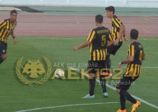 VIDEOS + PICS από το ΑΕΚ – Απόλλων Σμύρνης