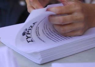 Οι εκπλήξεις και οι αλλαγές της τελευταίας στιγμής στα ψηφοδέλτια του ΣΥΡΙΖΑ