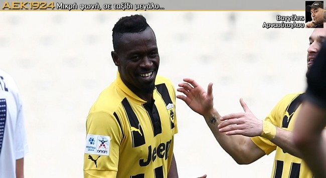 2-0 με δύο γκολ του Μάκη