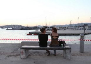 Επιδότηση 100% από το ΕΣΠΑ σε πτυχιούχους ανέργους