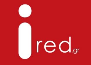 Συνεργασία ΠΑΕ ΑΕΚ με ired electronics
