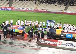 Η είσοδος των ποδοσφαιριστών (vid)