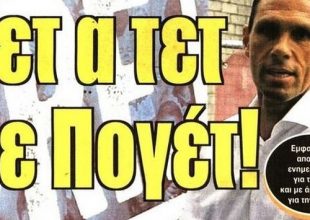 Ο Πογιέτ και οι επιλογές Μανωλά