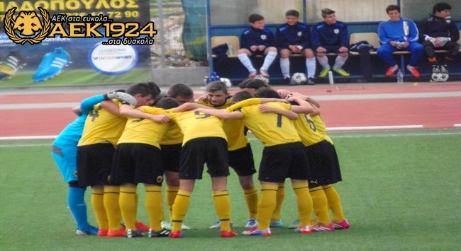 Στην 5η θέση η ΑΕΚ