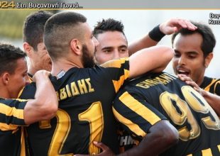 Ώρα για εξετάσεις…