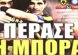 Το ξέσπασμα της ΑΕΚ, ο Πογέτ και η αήττητη Βασίλισσα