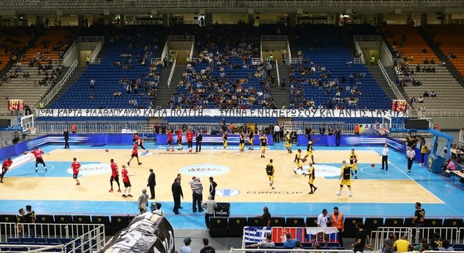 Χωρίς εσένα…