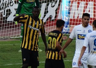 AEK – Ατρόμητος LIVE