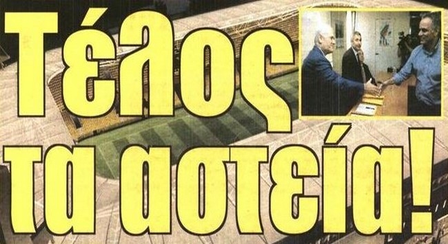 Η αντεπίθεση και 11άδα για το ντέρμπι