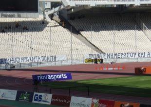 «Ξύπνα, Ενημερώσου και Αντιστάσου» (pics)