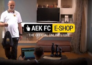 Ο Μπουονανότε ψωνίζει από το… e-shop της ΑΕΚ (vid)
