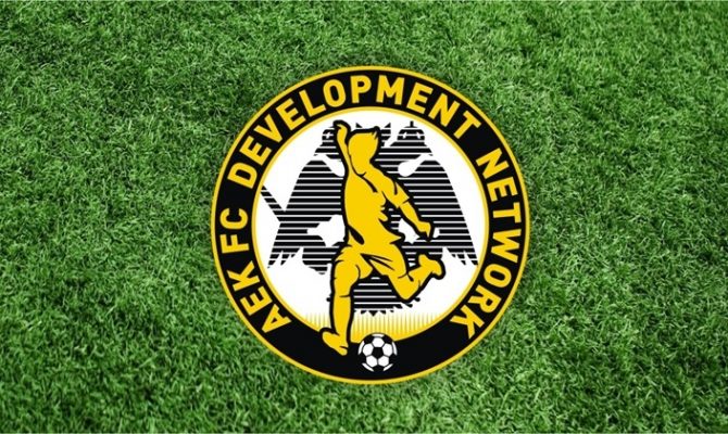 Νέες συνεργασίες της AEK FC DEVELOPMENT NETWORK