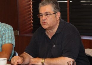 Κουτσούμπας: Η καπιταλιστική βαρβαρότητα, αιτία του ξεριζωμού χιλιάδων ανθρώπων