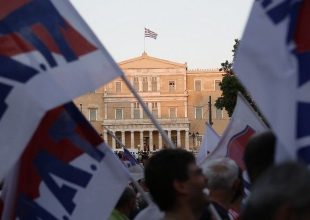 Συλλαλητήρια στο κέντρο της Αθήνας κατά του πολυνομοσχεδίου