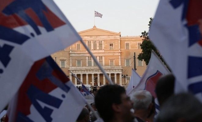 Συλλαλητήρια στο κέντρο της Αθήνας κατά του πολυνομοσχεδίου