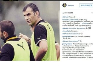Το σχόλιο του Καμπάνταη για τον Δέλα