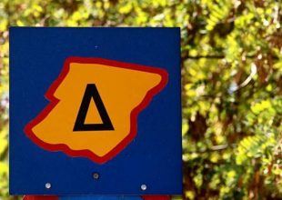 Επιστρέφει ο δακτύλιος στο κέντρο της Αθήνας
