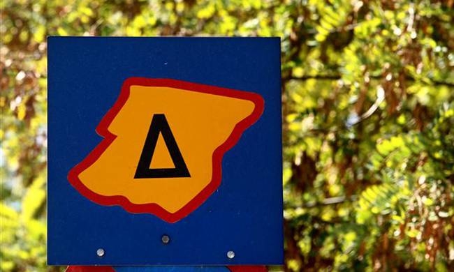 Επιστρέφει ο δακτύλιος στο κέντρο της Αθήνας