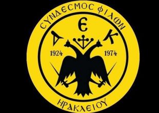 «Μπήκες μπροστά και έφυγες σαν κύριος»