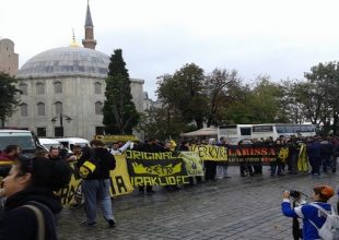 Η ΚΑΕ επιβραβεύει τους εκδρομείς της Πόλης