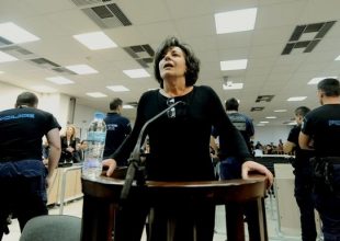 Μητέρα Φύσσα: Ο Ρουπακιάς έλεγε στους αστυνομικούς, ‘δικός σας είμαι’