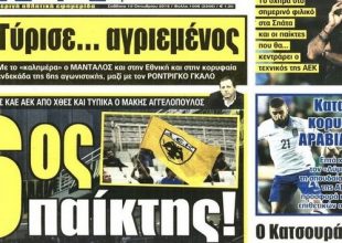 Η Βασίλισσα, το διπλό μέτωπο και οι δοκιμές του Δέλλα