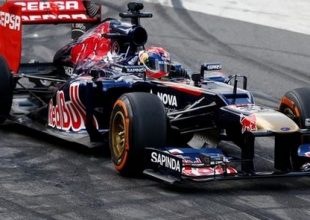 Ταχύτερος ο Verstappen