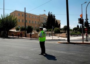 Ποιοι δρόμοι κλείνουν σήμερα στο κέντρο