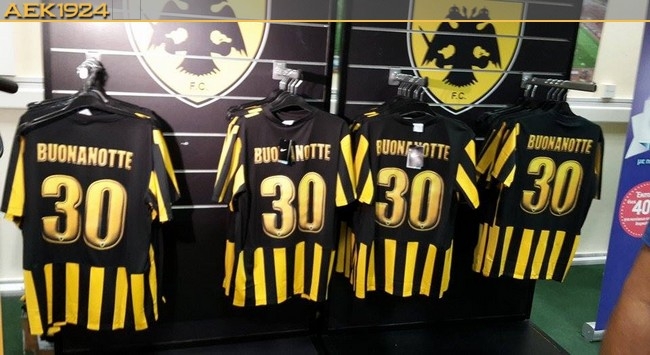 Έρχεται το AEK FC e-shop!