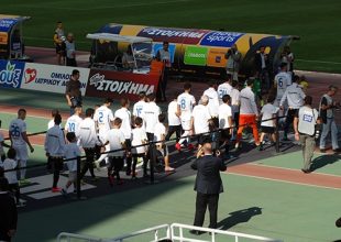 Η είσοδος των Κιτρινόμαυρων (pics + vid)