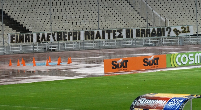 Οι οπαδοί της ΑΕΚ απέχουν (pics)