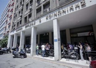 Διαψεύδεται η επιβολή εισφοράς 100 ευρώ στους ελεύθερους επαγγελματίες