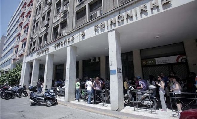 Διαψεύδεται η επιβολή εισφοράς 100 ευρώ στους ελεύθερους επαγγελματίες