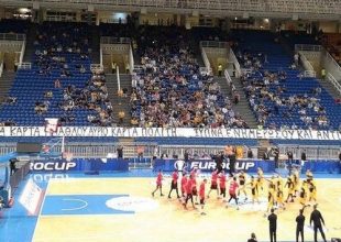Πανό για την κάρτα φιλάθλου