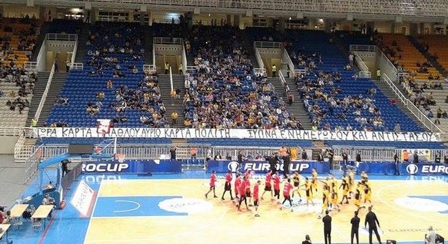 Πανό για την κάρτα φιλάθλου