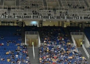 Νέο μήνυμα της Ορίτζιναλ για την κάρτα φιλάθλου (ΦΩΤΟ)