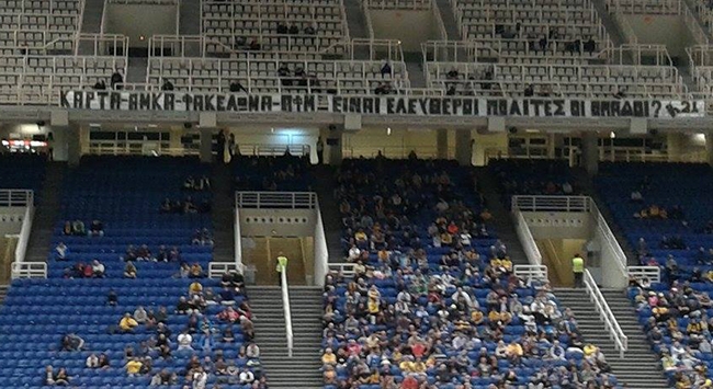 Νέο μήνυμα της Ορίτζιναλ για την κάρτα φιλάθλου (ΦΩΤΟ)