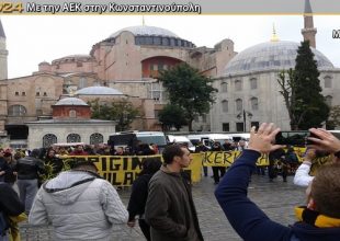 Η Πόλη είναι Κιτρινόμαυρη (pics+vids)