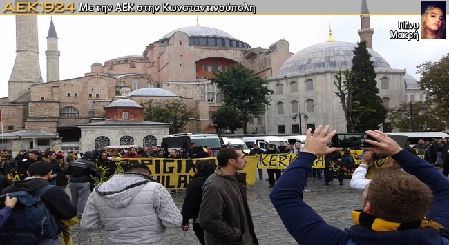 Η Πόλη είναι Κιτρινόμαυρη (pics+vids)