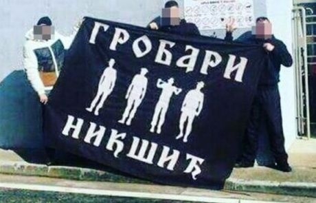 Και Σέρβοι οπαδοί στην Αλβανία!