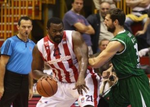 Τέλος και επίσημα ο «Σόφο»